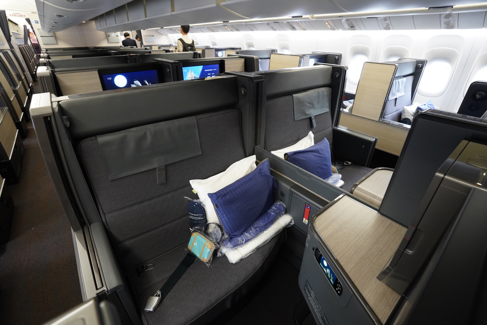 Review: ANA New Business Class 