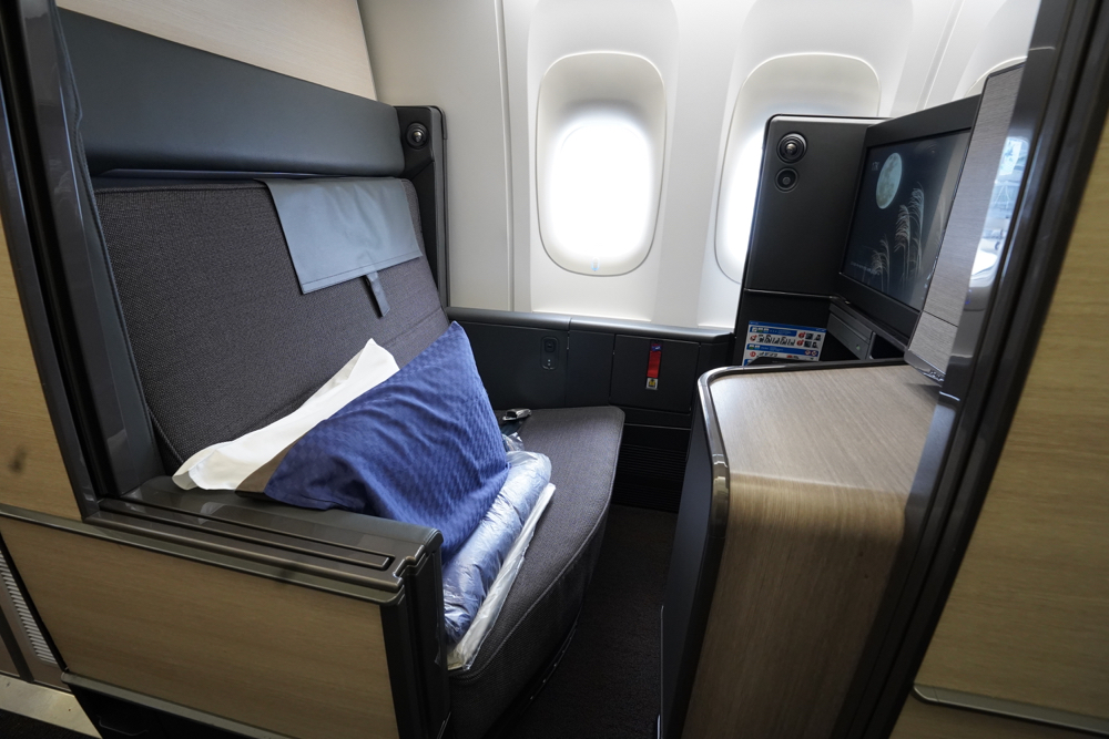 Review: ANA New Business Class 