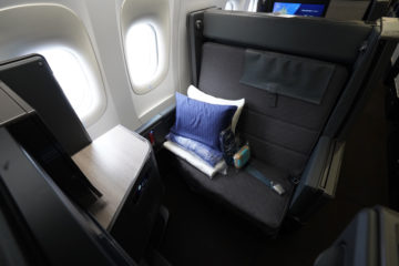 Review: ANA New Business Class 