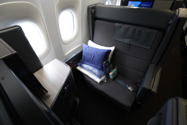 Review: Ana New Business Class 