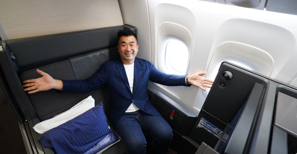 ANA New Business Class The Room