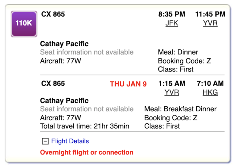 a screen shot of a flight ticket