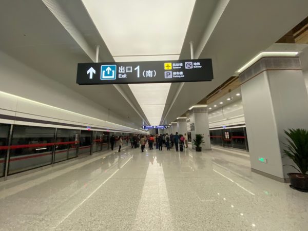 Review: Beijing Daxing International Airport - SamChui.com