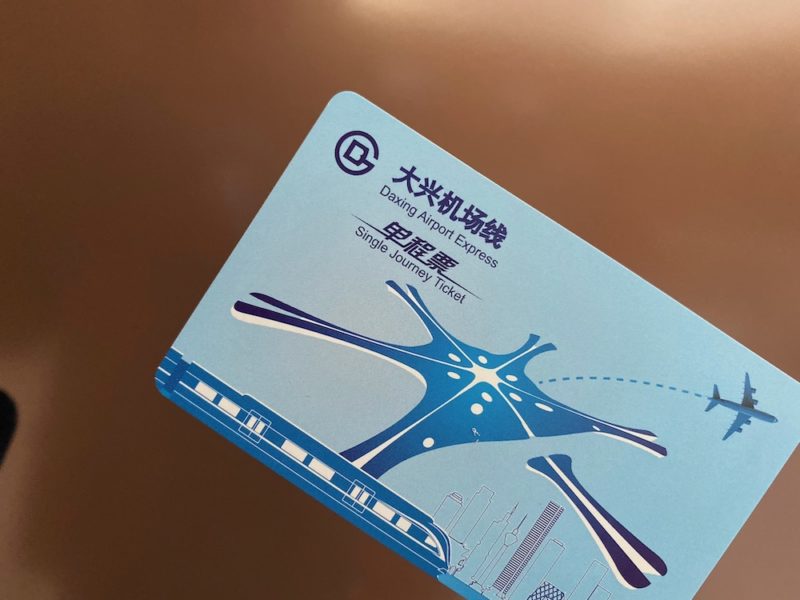 a blue card with a picture on it