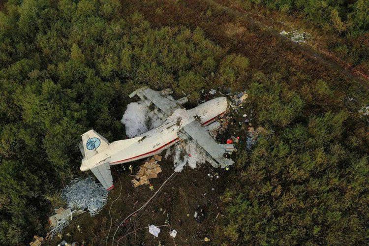 Ukraine Air Alliance Antonov AN-12 Crashes