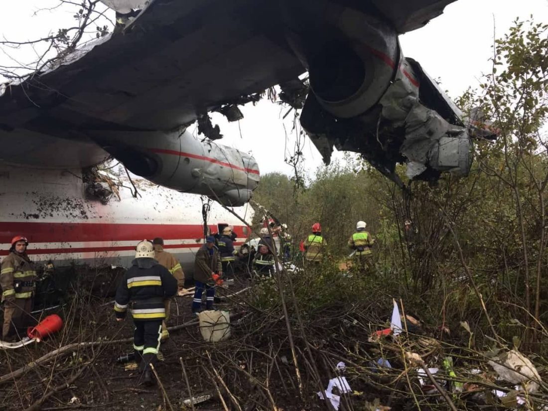 Ukraine Air Alliance Antonov AN-12 Crashes