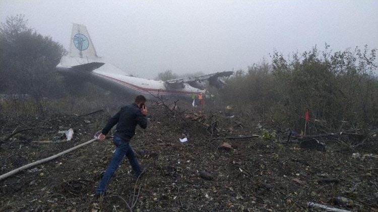 Ukraine Air Alliance Antonov AN-12 Crashes