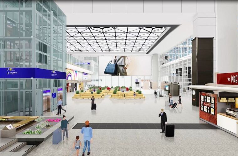 Hong Kong Airport Terminal 2 Closed For Expansion Samchui Com