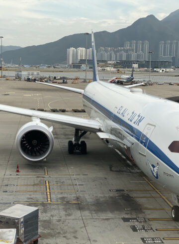 EL AL B787 Business Class Review