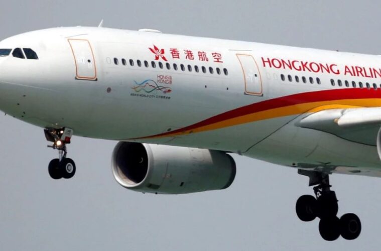 Hong Kong Airlines cut jobs