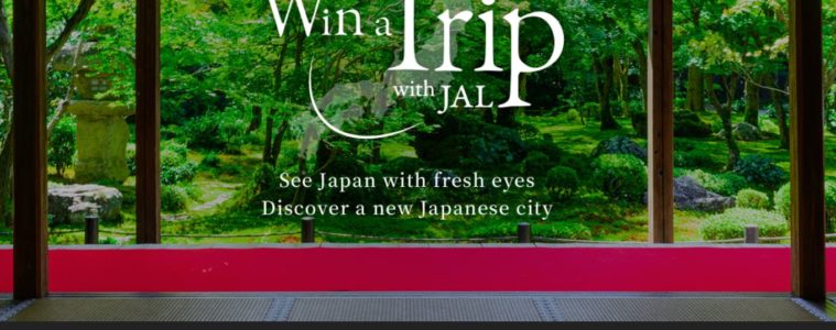 Japan Airlines Free Ticket