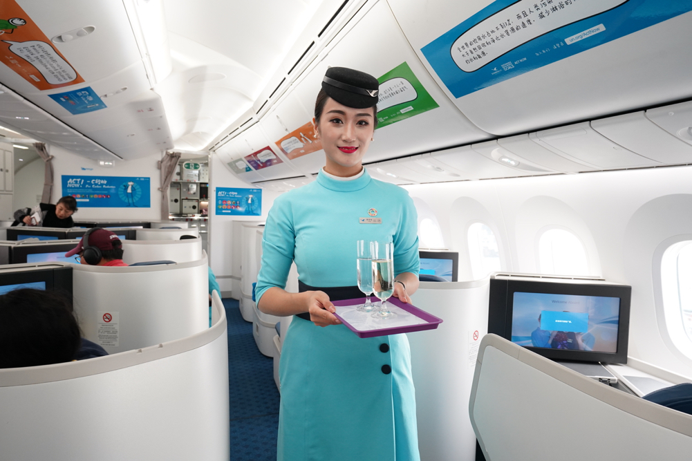 Xiamen Air Review