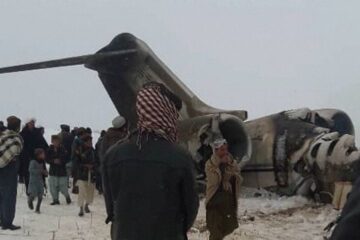 UPDATE: Bombardier E-11A Crashes in Afghanistan