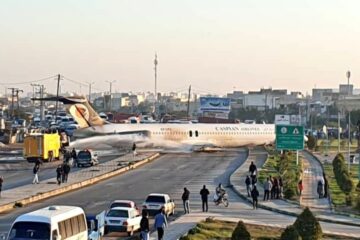 Caspian Airlines MD-83 Lands on Iranian Street