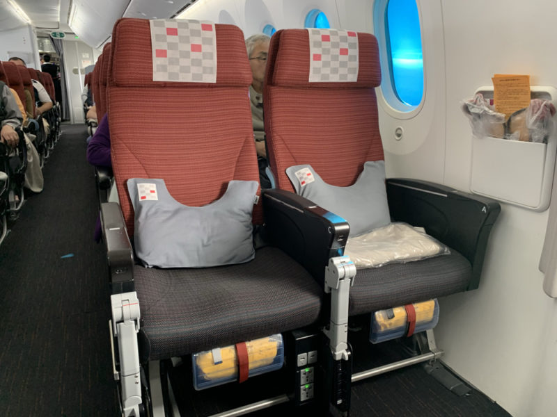 a couple of seats in an airplane