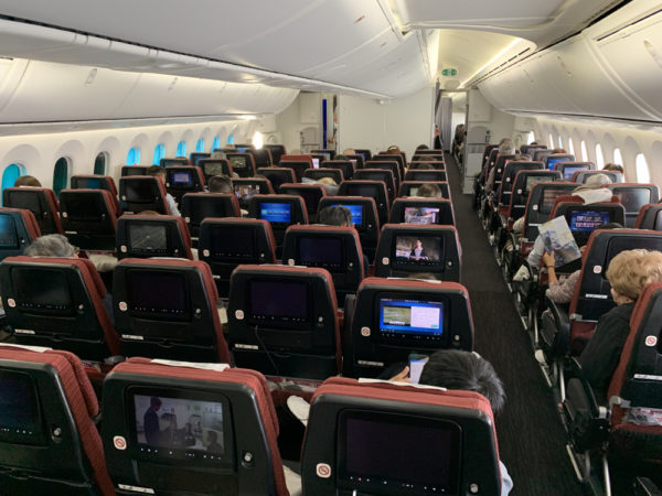 Review: Japan Airlines B787-8 Business Class - SamChui.com