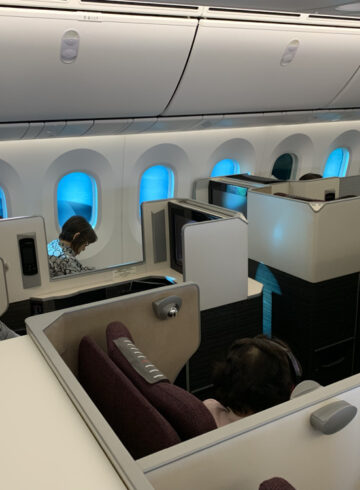 JAL B787 Business Class