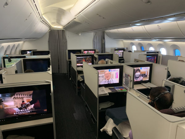 Review: Japan Airlines B787-8 Business Class - SamChui.com