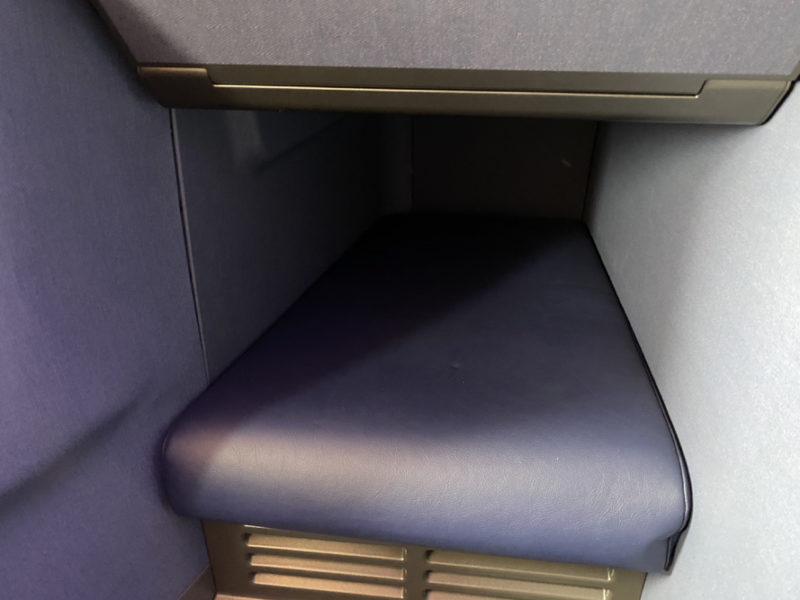 a corner of a seat