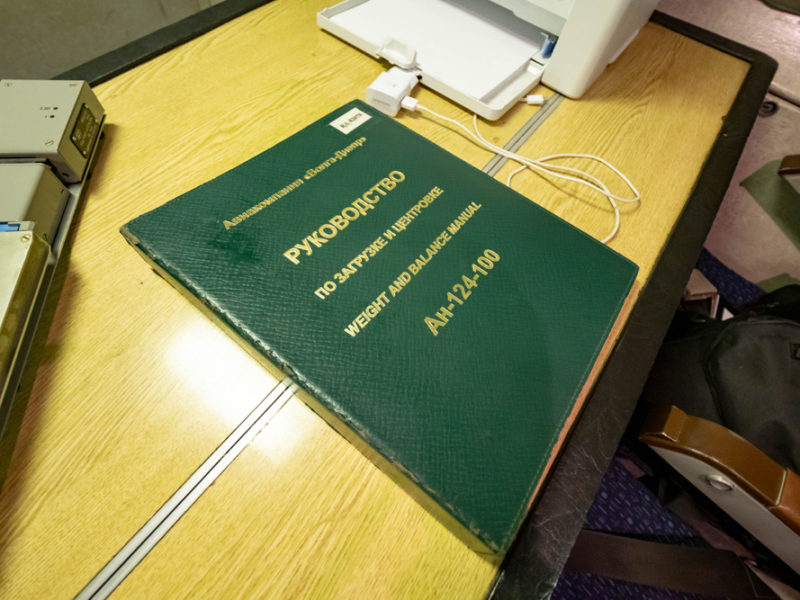a green book on a table