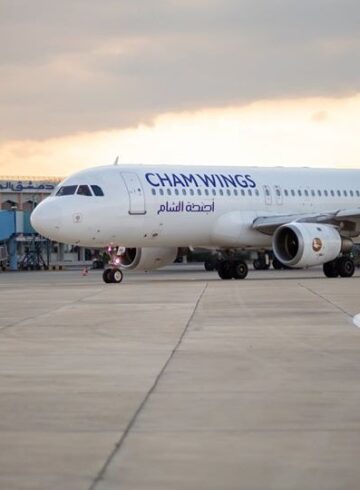Airbus A320 Narrowly Avoids Being Shot Down