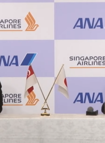 SQ and ANA Joint Venture