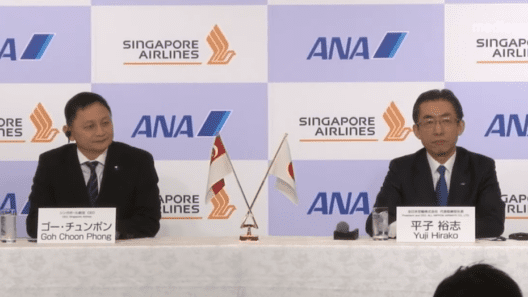 SQ and ANA Joint Venture