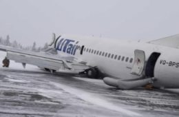 Utair Boeing 737-500 Landing Gear Collapses