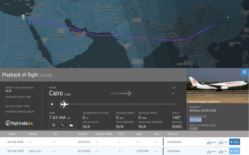 a screenshot of a flight schedule