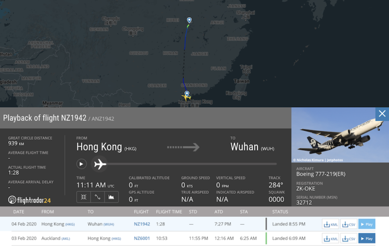 a screenshot of a flight schedule