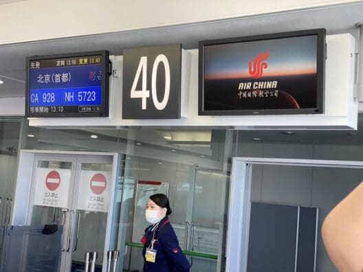 Flying to China during COVID-19