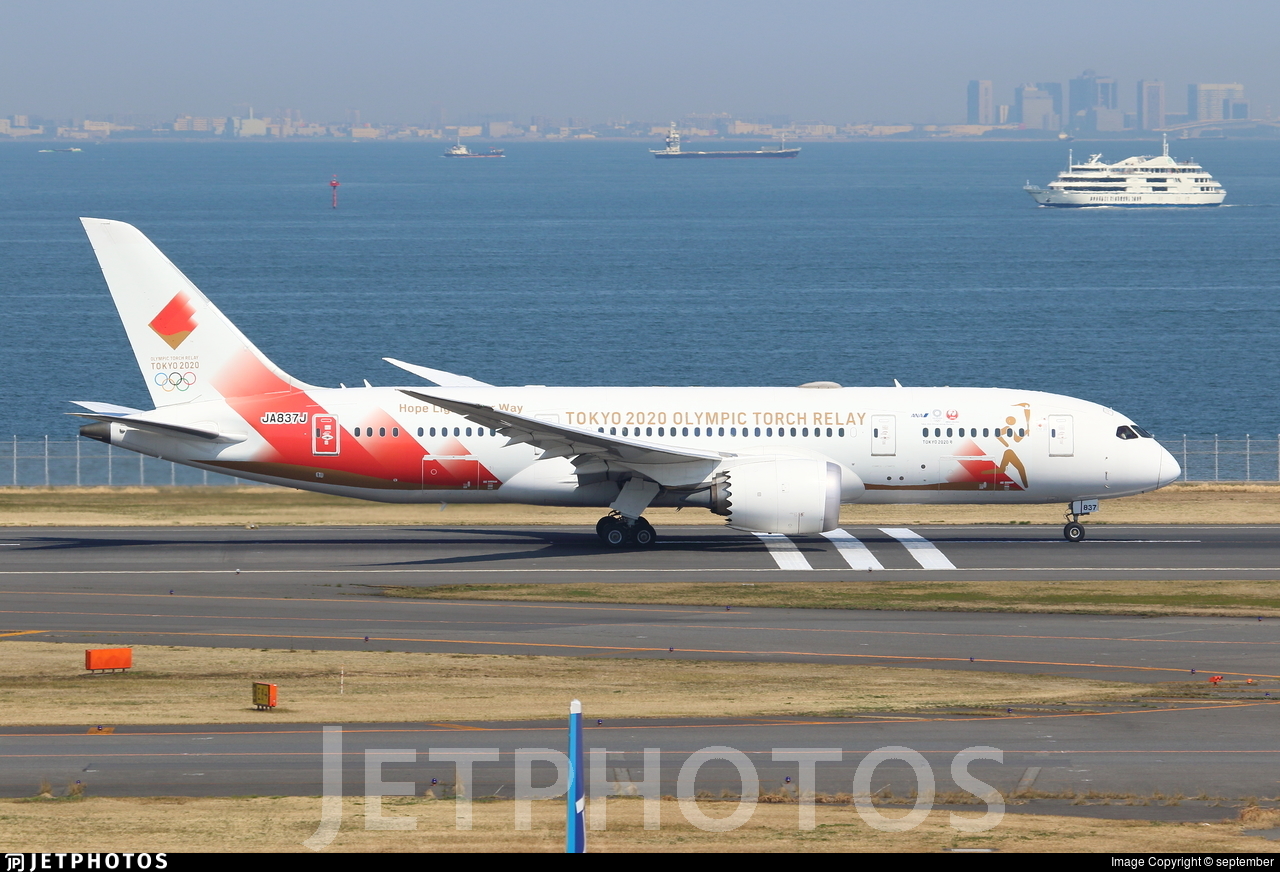 Japan Airlines B787 Carries Olympic Torch from Athens to Japan 