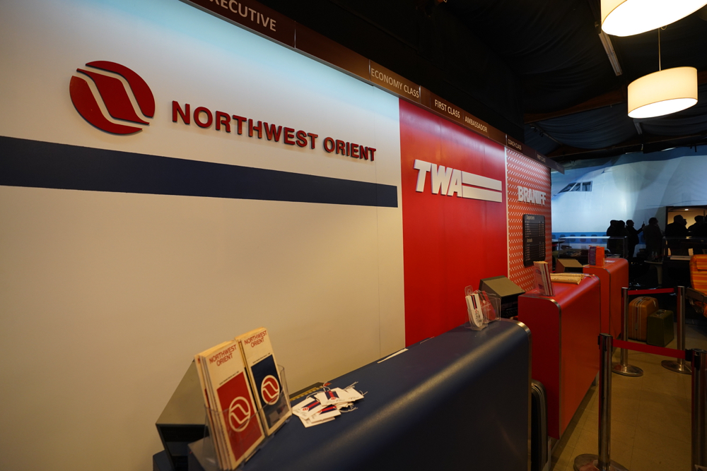 The Pan Am Experience