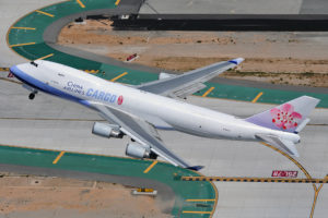 China Airlines Cargp
