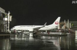 Parked Japan Airlines 737 Rotated 90 Degrees Due to High Winds