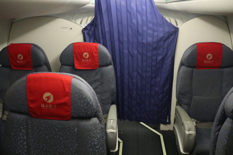 Hebei Airlines E190 Business Class Cabin