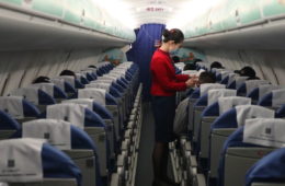Hebei Airlines Business Class