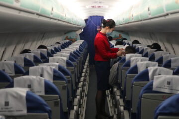 Hebei Airlines Business Class