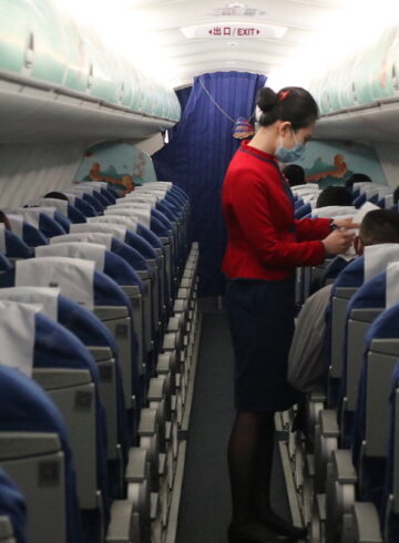 Hebei Airlines Business Class