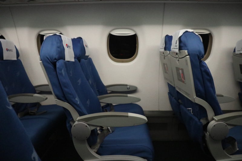 Hebei Airlines E190 Economy Class Seat