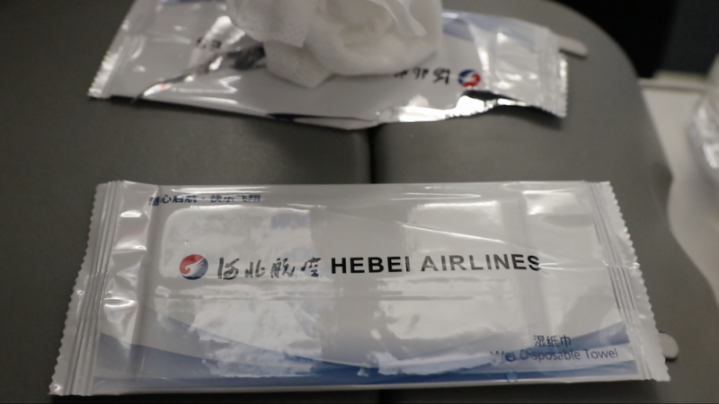 Hebei Airlines Sanitizer Wipe