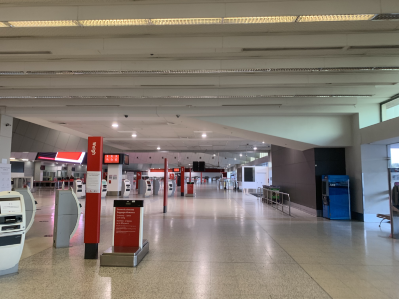 Qantas domestic terminal
