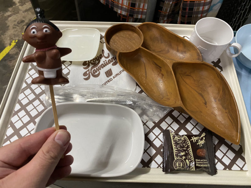 United Airlines Royal Hawaiian First Class Meal Set