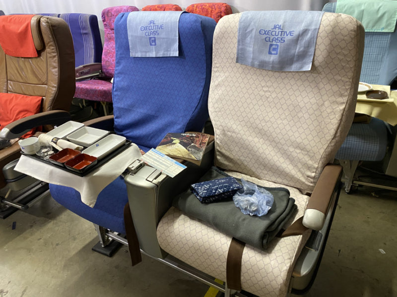 Japan Airlines Executive Class