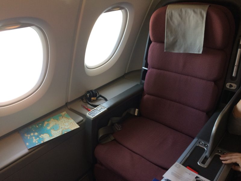 Qantas 747 Business Class Seat