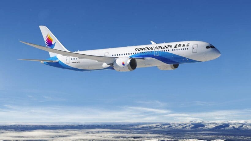 Greater Bay Airlines