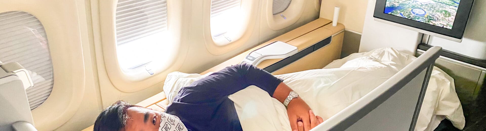 Lufthansa 747 First Class