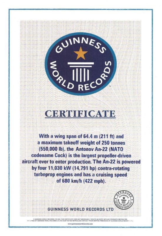 a certificate of a flight record