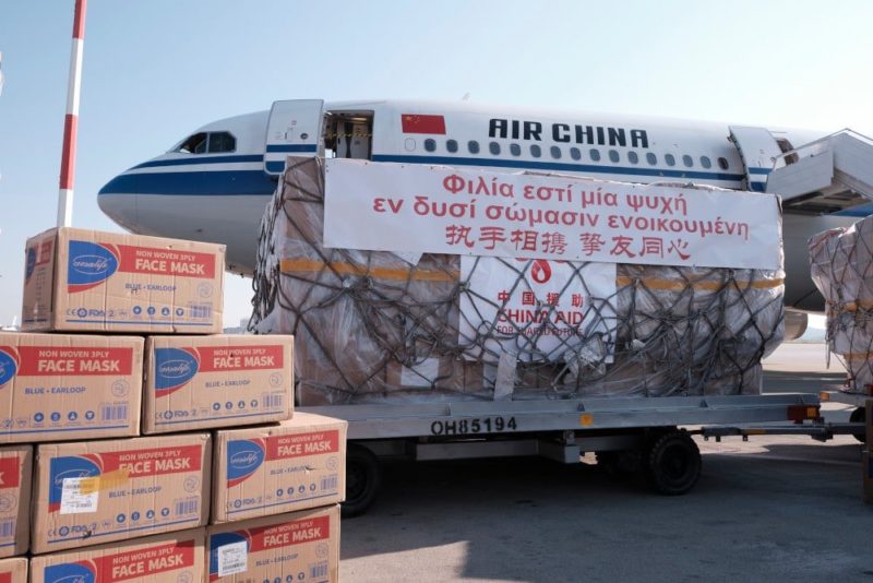 Greece and China Coronavirus Aid