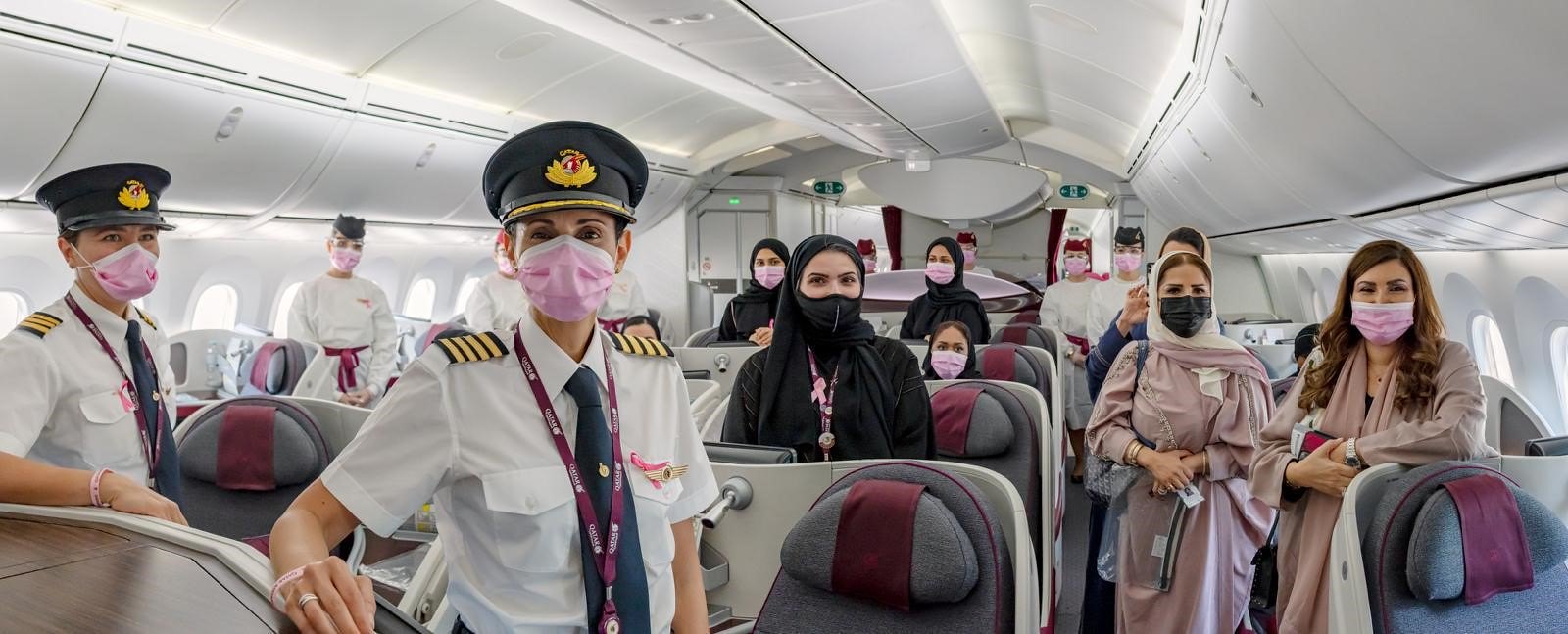 Qatar Airways Breast Cancer